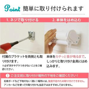 ロールスクリーン ロールカーテン 遮光1級 遮...の詳細画像5