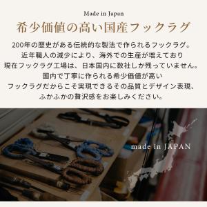 玄関マット 45×60 洗える 日本製 北欧 ...の詳細画像3