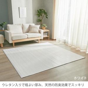 竹ラグ 竹カーペット 2畳 180×180 ふ...の詳細画像3
