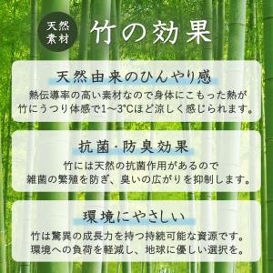竹ラグ 竹カーペット 2畳 180×180 ふ...の詳細画像4