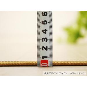 ダイニングラグ 円形 180cm 撥水 抗菌 ...の詳細画像5