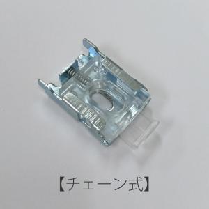 ロールスクリーン・ロールカーテン専用 取り付け...の詳細画像1