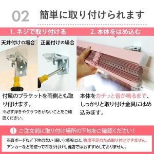 ブラインド ブラインドカーテン オーダー アル...の詳細画像4