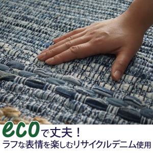 玄関マット デニム 50×80 室内 屋内 西...の詳細画像4