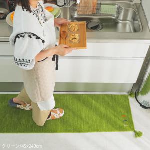 ギャベ ギャッベ キッチンマット 120 台所...の詳細画像4