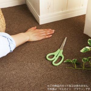 カーペット 6畳 286×382cm 絨毯 じ...の詳細画像4