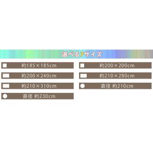 こたつ布団カバー 正方形 おしゃれ 北欧 洗え...の詳細画像2