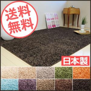 ラグ　ラグマット　スミトロンニューツイスティー　200×200cm　ホットカーペット・床暖房対応　滑り止め｜rugmat