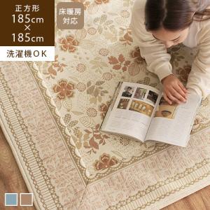 イケア（IKEA） IKEA - - VEDBAK -ヴェードベック- ラグ パイル短