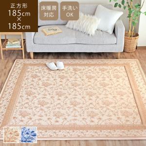 大津毛織 洗える 軽量 あたたかい 吸湿発熱ホットテックス カーペット