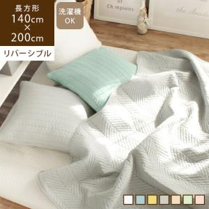 クロシェマルチカバー 140×200 手編みレース ベットカバー ソファ