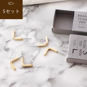 naft sprinkle スプリンクル コートフック M naft-010-NBL(コート