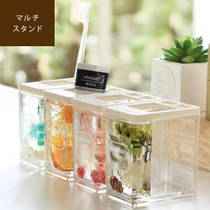ライフレンジ 歯ブラシスタンド クリア : 金太郎SHOP - 通販 - Yahoo