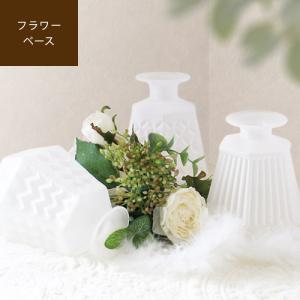 花瓶 フラワーベース 一輪挿し ミニ 小さい 木製 天然木 花器 おしゃれ