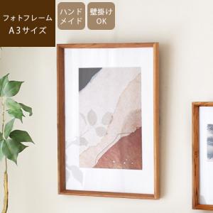 スワロフスキー SWAROVSKI 「Ambiray フォトフレーム」新品 SWAROVSKI スワロフスキー Swarovski 『Ambiray フォトフレーム