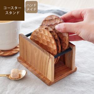 コースター おしゃれ 木製 北欧 かわいい 花瓶敷き woodコースター2