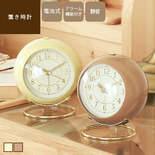 目覚まし時計 置き時計 静音 アナログ アラーム 電池式 小さい かわいい おしゃれ マルモ アラー...