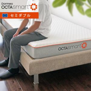 マットレス 三つ折り セミダブル 折りたたみ 体圧分散 硬め 薄型