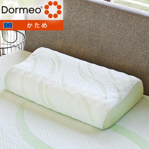 枕 30×50cm 高反発 硬め 通気性 蒸れない 横向き 大きめ カバー付き ドルメオ アロエベラ...