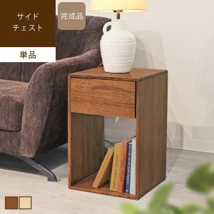 コンポート 皿 木製 ディスプレイ トレイ 小物置き 北欧 ナチュラル