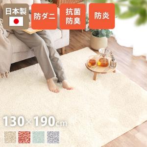 INDEPENDENT TRUCK COMPNY インディペンデント INDEPENDENT SPAN RUG