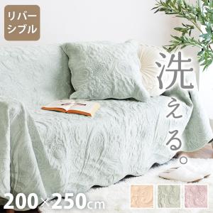 クッションカバー 45×45cm コットン キルト ダマスク柄 洗える グレー