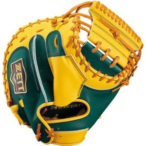 ◆ゼット限定品》軟式プロステイタス捕手用BRCB30962T右投/Dグリーン×イエロー