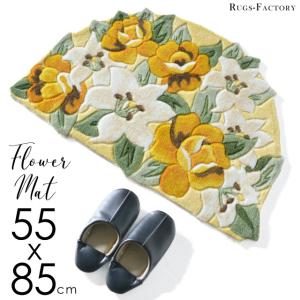 玄関マット 室内 滑り止め付き おしゃれ 花柄 風水 金運 黄 色 55ｘ85 半円 人気