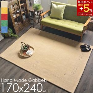 ギャッベ　ペルシャ産（104×153)　1点もの　カーペット　ウール100% ギャッベ ギャベ 玄関マット 本物 グレー系 60 90 イラン 手織り