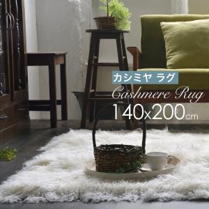 ヴィンテージ　大判ムートンラグ 250×250cm 　絨毯/敷物/ラグカーペット ムートン ムートンラグ ムートンラグマット パシミヤ カシミヤ