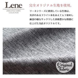のれん 暖簾 おしゃれ 120丈 約28×12...の詳細画像1