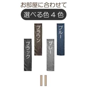 のれん 暖簾 おしゃれ 120丈 約28×12...の詳細画像4