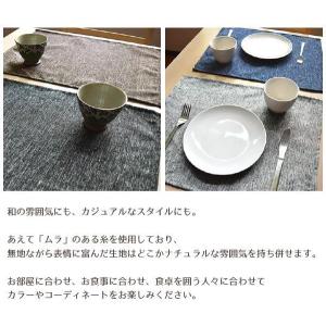 ランチョンマット 小学校 布 1枚単品 約35...の詳細画像3