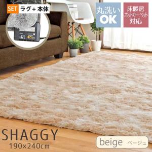 Panasonic パナソニック 電気カーペット セットタイプ 3畳相当 Panasonic パナソニック 電気カーペット セットタイプ 3畳相当