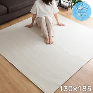 RIPNDIP（リップンディップ） ラグマット GO AWAY RUG [BLACK RND0641