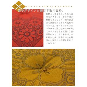 座布団 5枚組 セット 純日本製 大判 59×...の詳細画像1