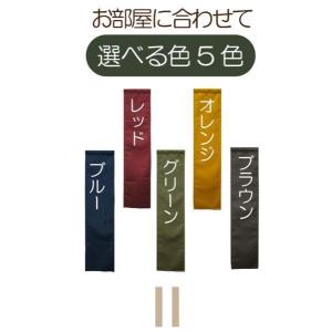 のれん 暖簾 和風 おしゃれ 120丈 約42...の詳細画像4