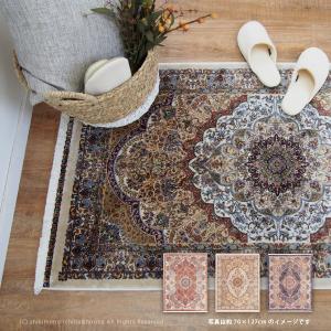 ラグ カーペット 絨毯 6畳弱 344×250cｍ アンティーク クラシック ベルギー製 ウィルトン織 高級カーペット 1203