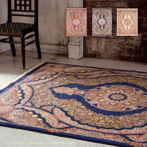 ラグ カーペット 絨毯 6畳弱 344×250cｍ 大きめ アンティーク クラシック ベルギー製 ウィルトン織 高級カーペット 1206