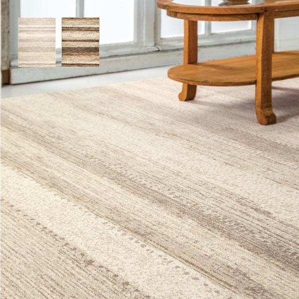 ラグ 絨毯 カーペット 約1.5畳 約133×195cm ブラウン ベージュ 高級カーペット ウィル...