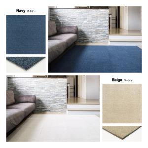 【サンプル】Rugtasuシリーズ カラーサン...の詳細画像5