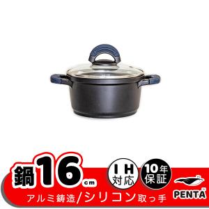 野田琺瑯（noda horo） ミモザ 両手鍋 深型 24cm ih 日本製 MIMOZA JM