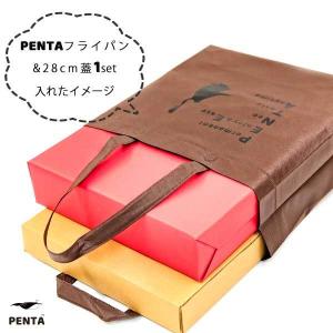 【有料】お渡し用バッグ 不織布 スクエアバッグの詳細画像1