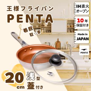 両手鍋 エレガンス ステンレス両手鍋 16cm x 10.2cm IH&直火用 : 高級