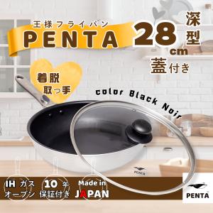 天領まな板 まな板用足 スタンド兼用 50cm まな板 料理 調理