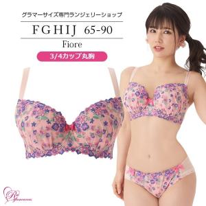 SALE ブラジャー 大きいサイズ インナー 女性 下着 フィオーレブラ（SP-430）｜rui-glamourous