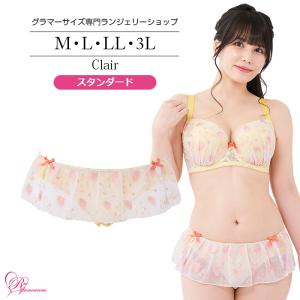 インナー 女性 下着 クレールショーツ（SP-564）｜rui-glamourous