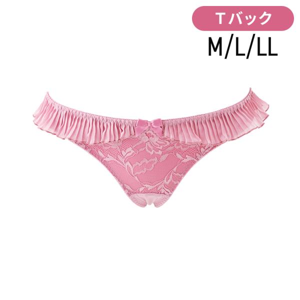 インナー 女性 下着 フロレアＴバック（SP607）