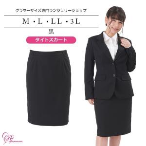 ★美品★ Aquascutum アクアスキュータム セットアップ スカートスーツ Aquascutum（アクアスキュータム） レディース セットアップ サイズ8