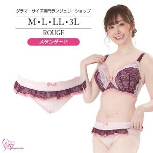 SALE インナー 女性 下着 ルージュショーツ（SP-373）